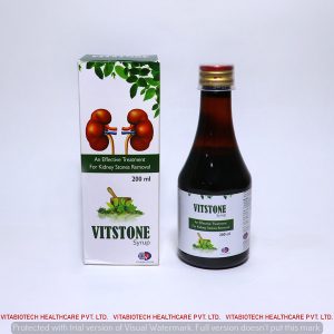 VITSTONE_